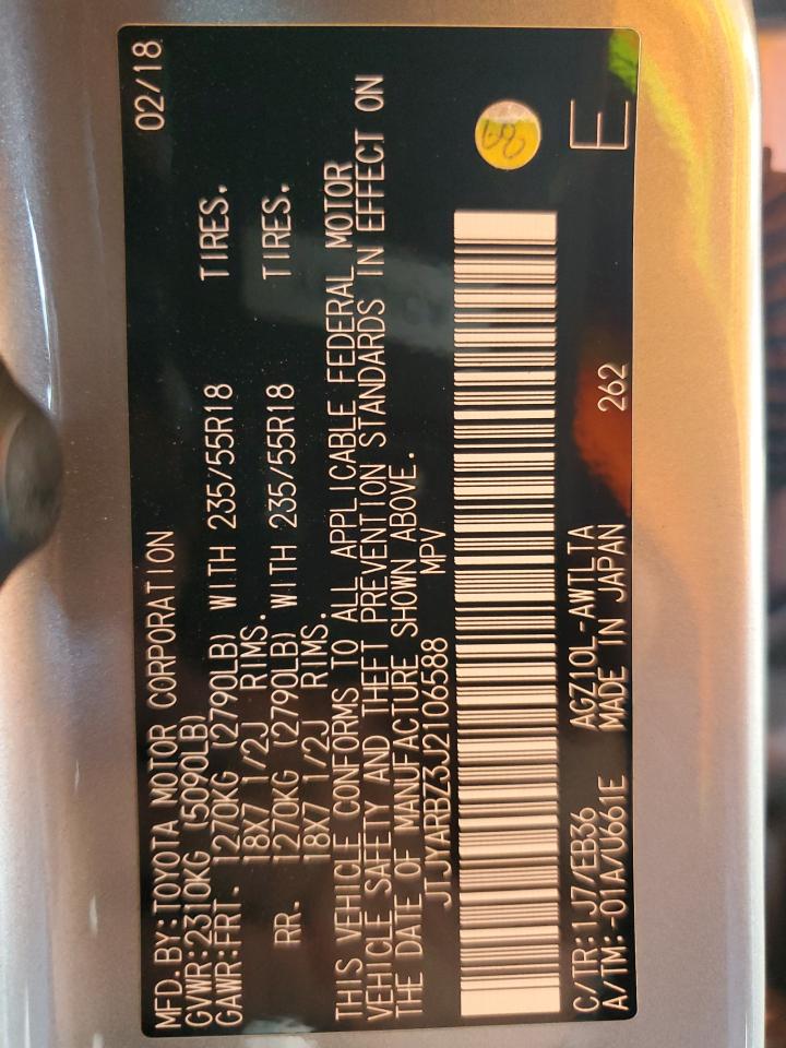 Lexus NX 300 Base Image 6