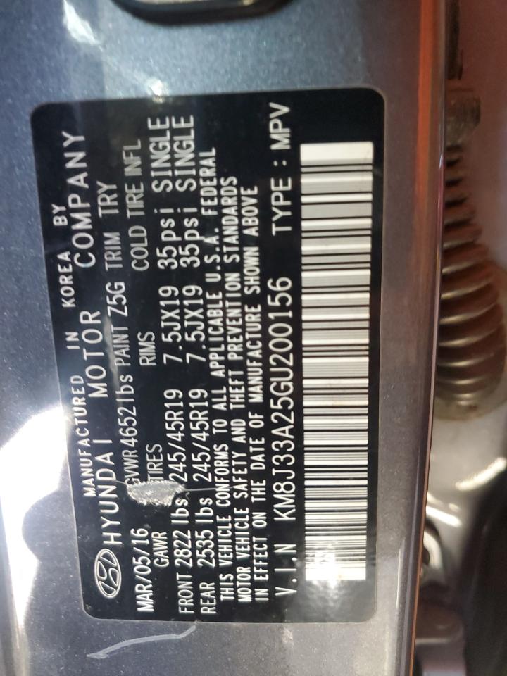 Hyundai TUCSON Limited Image 8