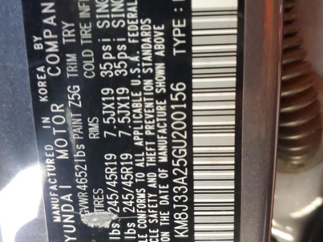 Hyundai TUCSON Limited Image 8