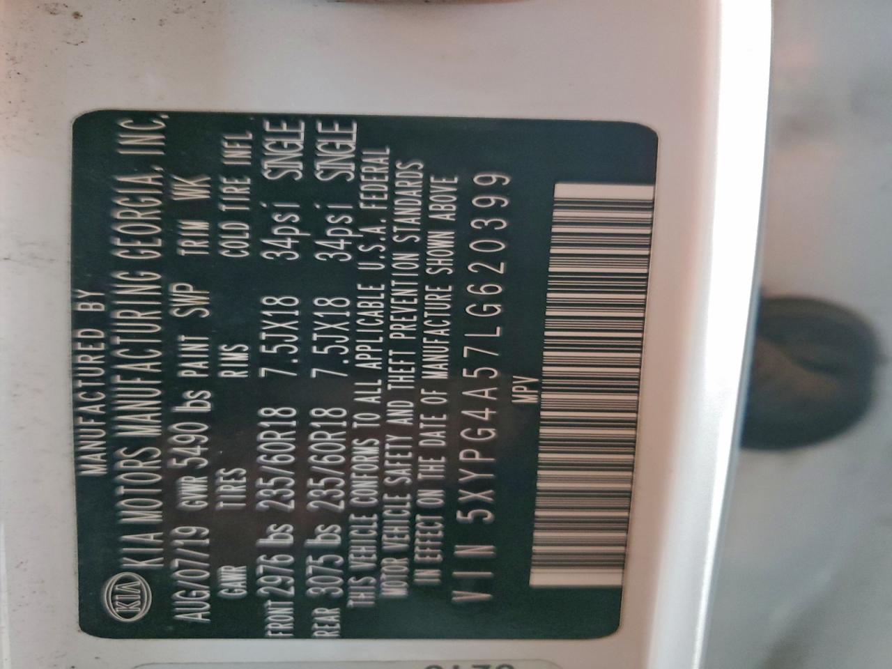 Kia Sorento S Image 7