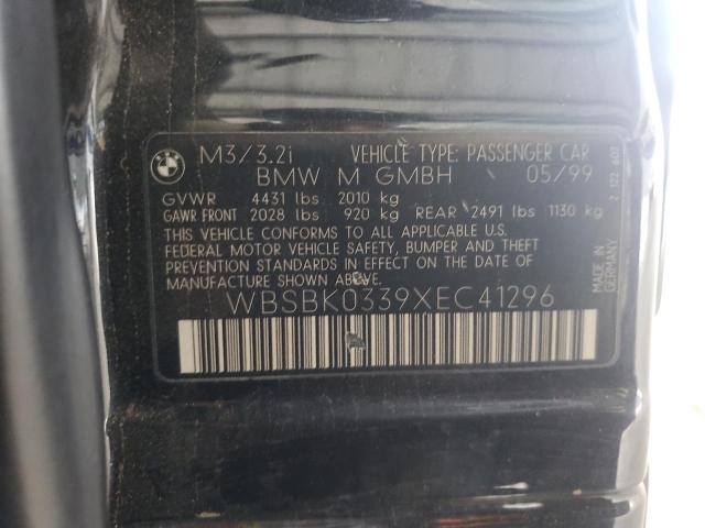 BMW M Series Automatic Image 8